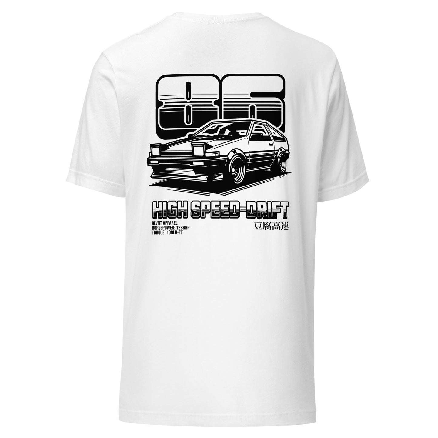 "AE86" Tee